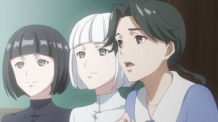 東京喰種トーキョーグール Netflix